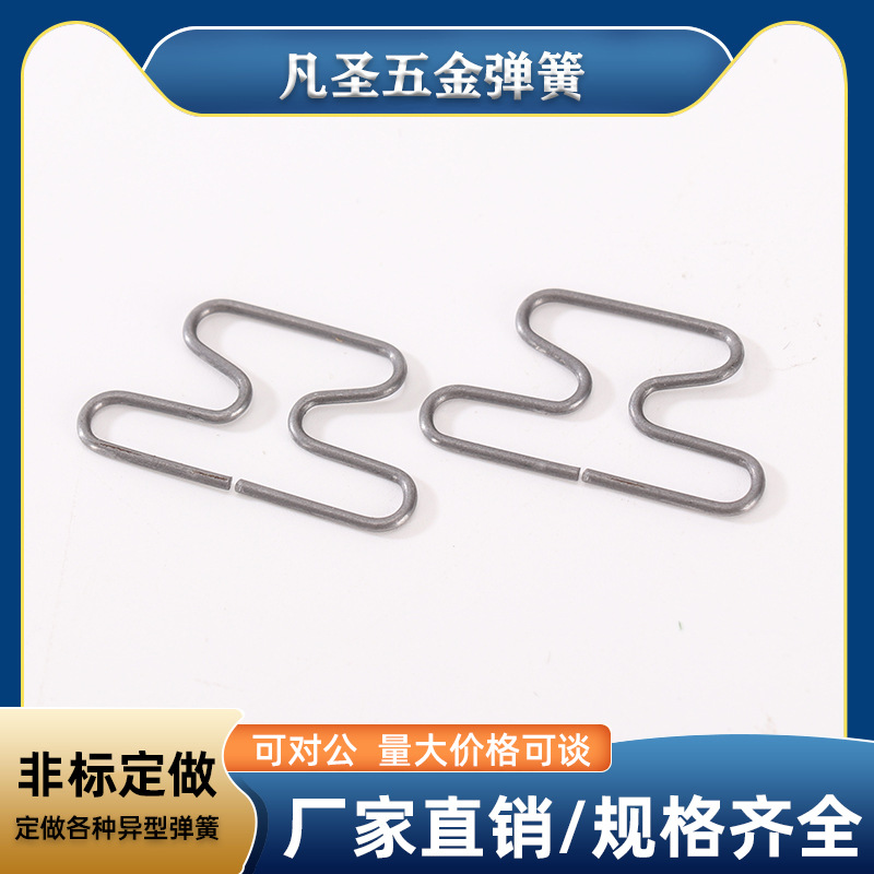 厂家直销飞机扣弹簧源头厂家主营箱包防护装备专用弹簧伸缩