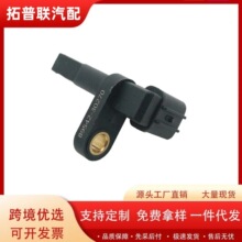 89542-30270 �����ڷ���������� ABS���ٴ����� 8954230270