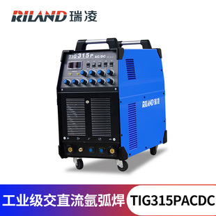 ����TIG315PACDC���I���X���C�}�_�廡���C���P��X�~늺��Cֱ��