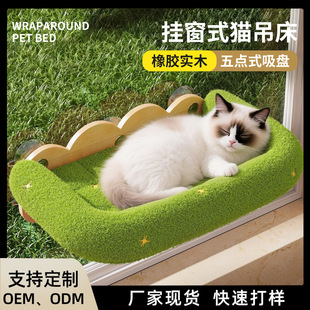 ؈�������z��ľ���Pʽ�촲؈�䶬���̫��ò�������؈�C�ļ�ͨ��