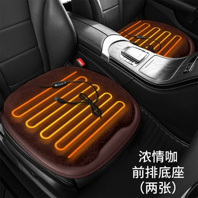 Office Computer USB Plush Heated Multi-function pad - universal-double-sheets-of-strong-coffee-base