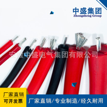 �����z�߉����߉��yԇ���z��AGG 15AWG DC20KV