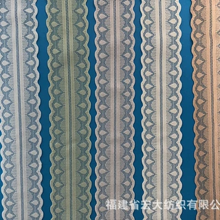 1.5cmML弹力花边蕾丝内衣水滴小珍珠配饰服装辅料眼泪图案花边