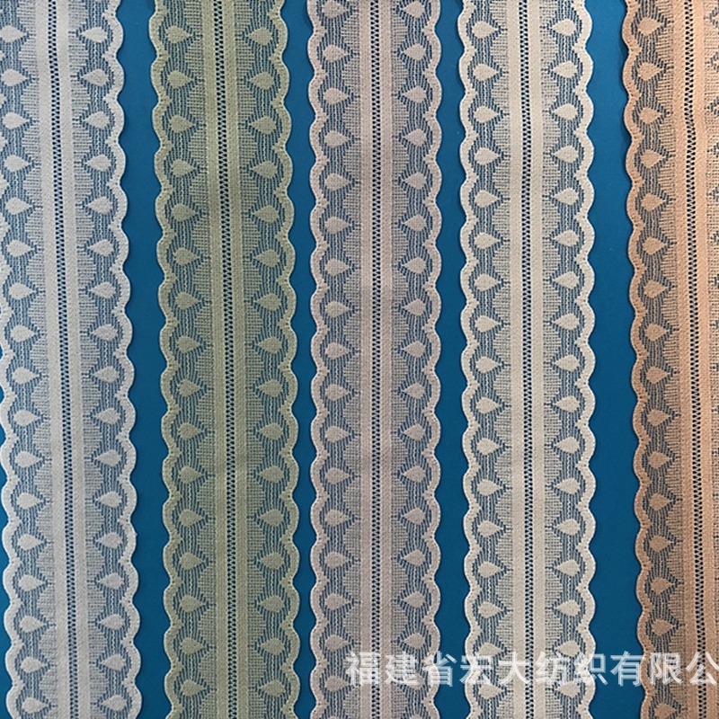 1.5cmML弹力花边蕾丝内衣水滴小珍珠配饰服装辅料眼泪图案花边