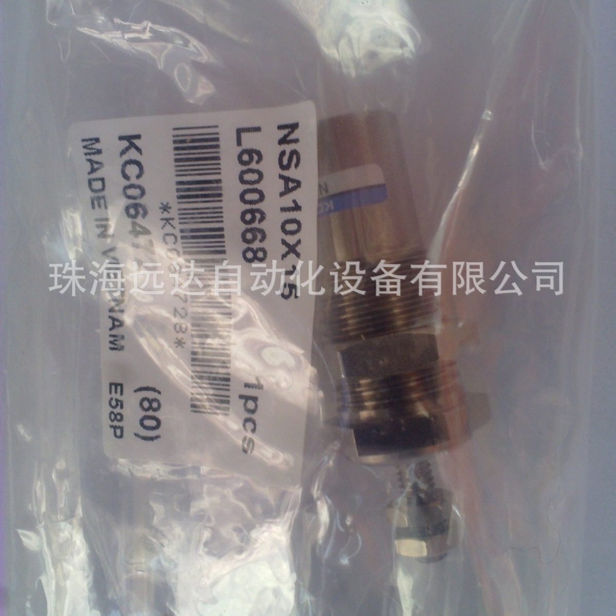 供应小金井气缸NSA10X15 NSA10X15