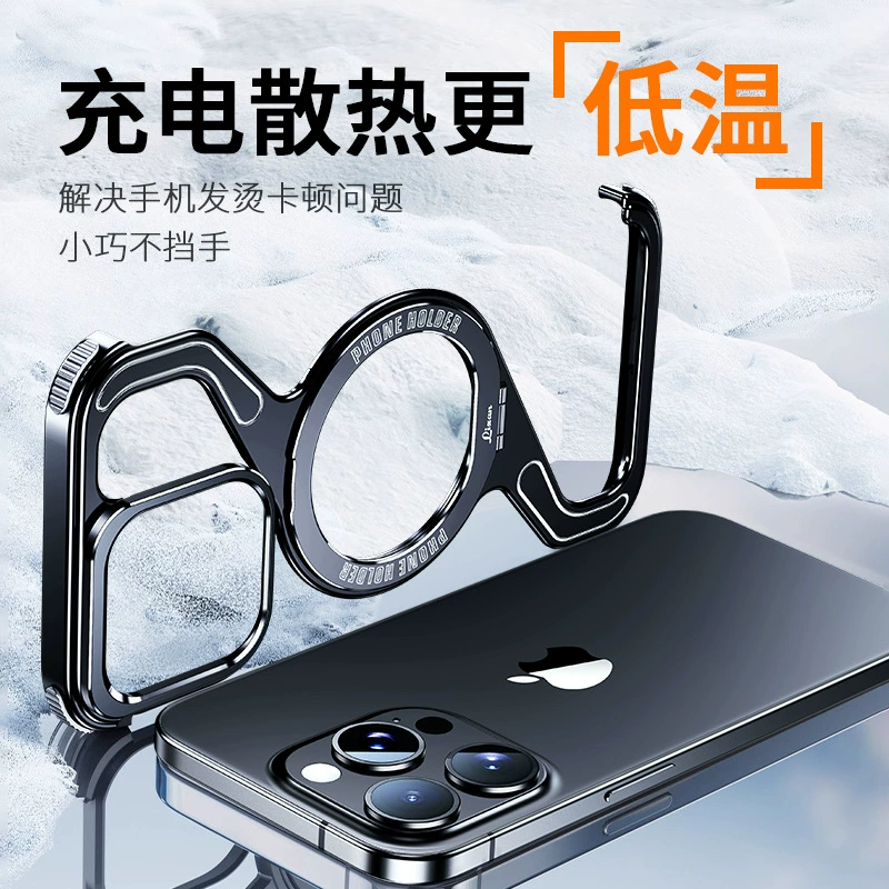 Apple, совместимая трубка/трубка? hmm in English: compatible tubing, iPhone 15, metal phone case, iPhone16 Pro, 15promax, iphone