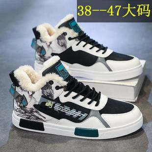 ������ӽq�Ӻ�|������Ь�ߎ�Ƥ���⴩��ů��Ь�W��ƴɫѩ�ذ�Ь