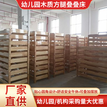 �׃��@����ľ��˯��С�W���B�B���Ӻ��йܰ���ͯ�o�����������ݴ�