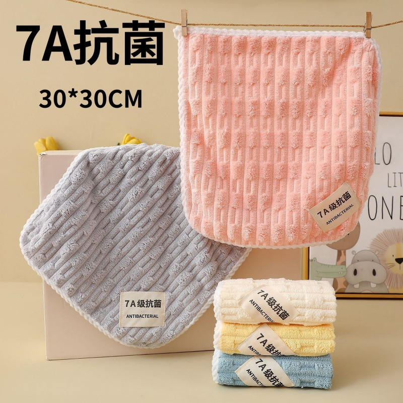 Face wash towel, small square towel, absorbent, lint-free, quick-drying, suitable for men, women, adults, and children, soft and comfortable for home use Face wash towel, small square towel, absorbent, lint-free, quick-drying, suitable for men, women, adults, and children, soft and comfortable for home use