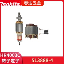 ���� 6257586����5138884�D��CB350̼ˢHR4003C��N늄ӹ������