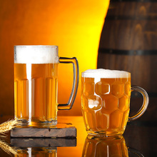 创意家用玻璃超大精酿啤酒杯扎啤杯大容量大号加厚酒杯酒具