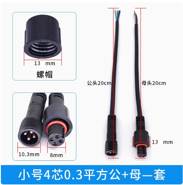 2 3 4 5 6 7 8оLED繫ĸԲˮ ˮߺսͷͷ