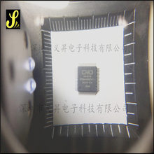 ����IC�· CM1671B   TQFP64ԭ�b�F؛