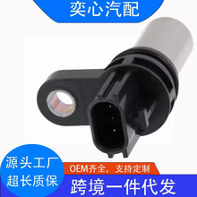 mծa܇㲿 SλÂ 23731-6N21A 237316N21A