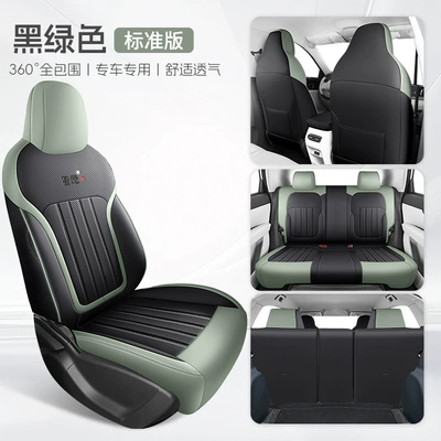 Wish Seat Cover, Fully Enclosed | Modelə uyğun (Original) oturacaq örtükləri - black-green-standard-edition-sf-express-free-shipping