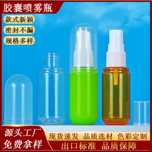 ���l���Һ�z��ƿ͸��������Һƿ��ˮ���b���Fƿ���yƷ���bƿ��