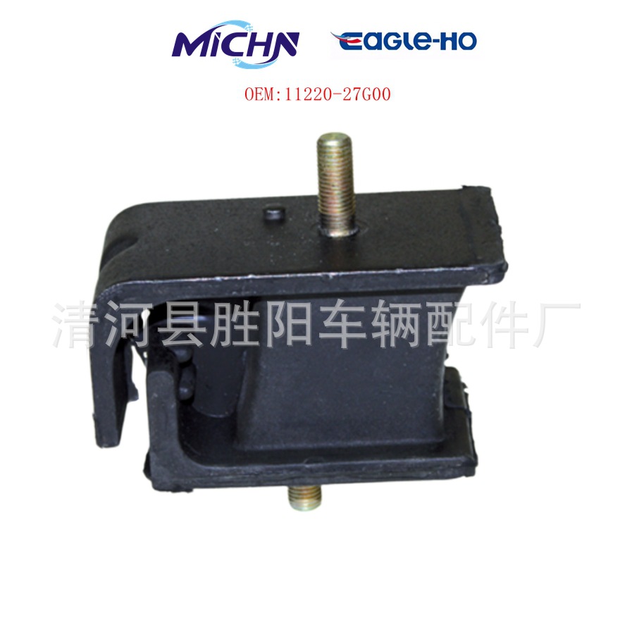 11220-27G00 11220-09X50A 11220-36N00 11220-9X50A Soporte del motor