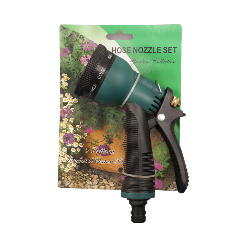 现货 八功能洗车水枪 家用洗车水枪 洗车工具 喷水枪园林水枪特价