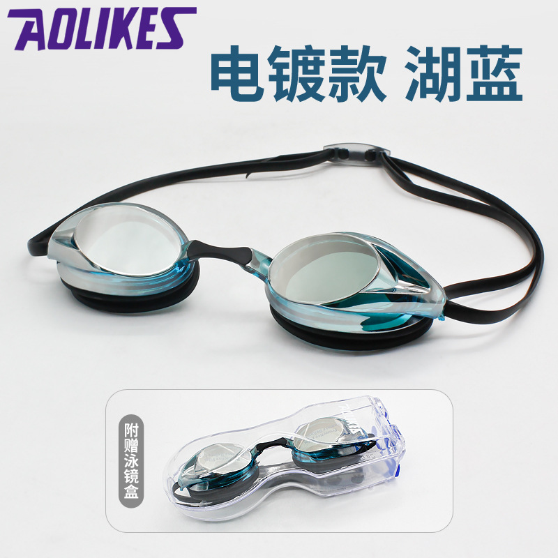 Gafas de Natación de Competencia de Policarbonato, Antiniebla y Alta Definición, para Natación