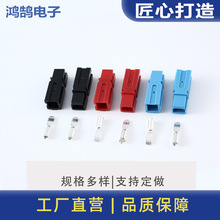 F؛adsΘO75A^B늄܇600V늽ӲӾ