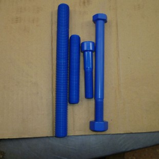 A193B7 B7M L7 L7M BI6 �p�^������˨