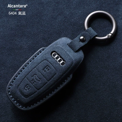 Static Rod/Key Bag | A5 All-Inclusive Simple Shell - blue-single-buckle-b