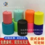 弹力医疗透气腰椎松紧带