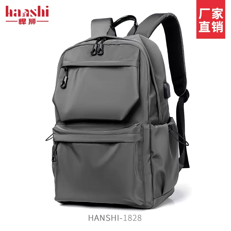 时尚男士双肩包高级感旅行休闲女背包大容量防水电脑包双肩书包