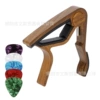 Тёмный древесный рисунок