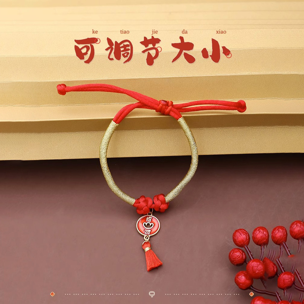 Collar de gatos collar de gatos collar de gatos