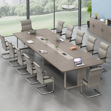 會議桌會議室長桌鋼架木質會議桌椅組合簡約輕奢長條會議洽談桌子