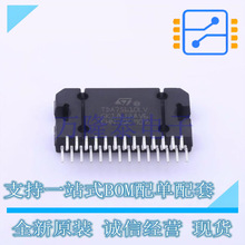 ��Ƶ���ʷŴ��� TDA75610EP-HLX FLEXIWATT-27 ST(�ⷨ�뵼��)