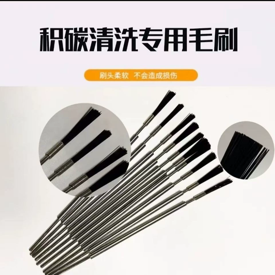 Углеродный налет в щетке для чистки цилиндров специальная удлиненная щетка для удаления накопления насадка для чистки автомобиля профессиональный инструмент для чистки автомобиля
