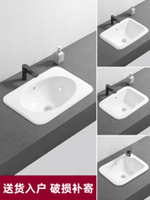 ̨�����Ƕ��ʽϴĘ���մ�̨���跽��̨��̨�����l���gϴ��������