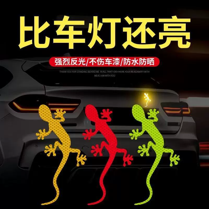Retroreflective three dimensional sticker, modified stickers, in 3d format