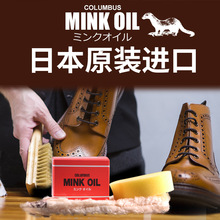 �ձ��炐��˹�����S�Ǹ����Ƥ��ƤЬ���o�����B�Ϲ������B��Ь��