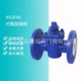 手动x43f46-10c16c两通旋塞阀