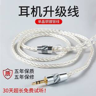 6N�ξ��~��y�栖se245se535se846���C������3.5���l��