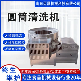 肉品加工设备;屠宰初加工;肥料加工设备