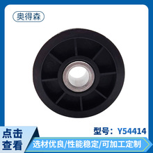 Y54414əCϴC݆SҹəCl