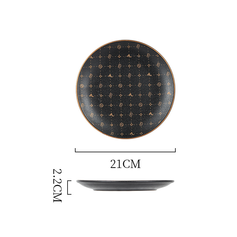 8-inch shallow plate-Type B