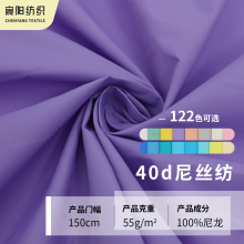 40d��z����q���޷����� �ִ�����������b�ﲼ�S�ҬF؛