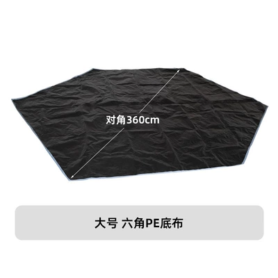 Canopy Automatic Quick-Open Sun — Avtomobil dam çadırları - large-style-waterproof-dustproof-and-dirt-resistant-base-fabric-diagonal-350cm-large-model-6-9-people
