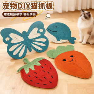 DIY�ֹ�؈ץ��������؈ץ�|�ӄ���|�N���ϵ�̺��ʽ؈����߿羳