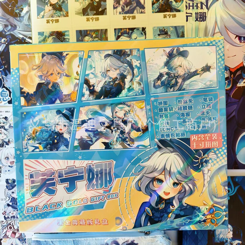 Game Character Peripherals, Funina Black Gold Gift Box, High-Looking Genshin Impact Postcard Sticker Surprise Set