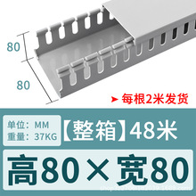 ȼJC80*80IPVCۿX_OӋ늙XOӋ