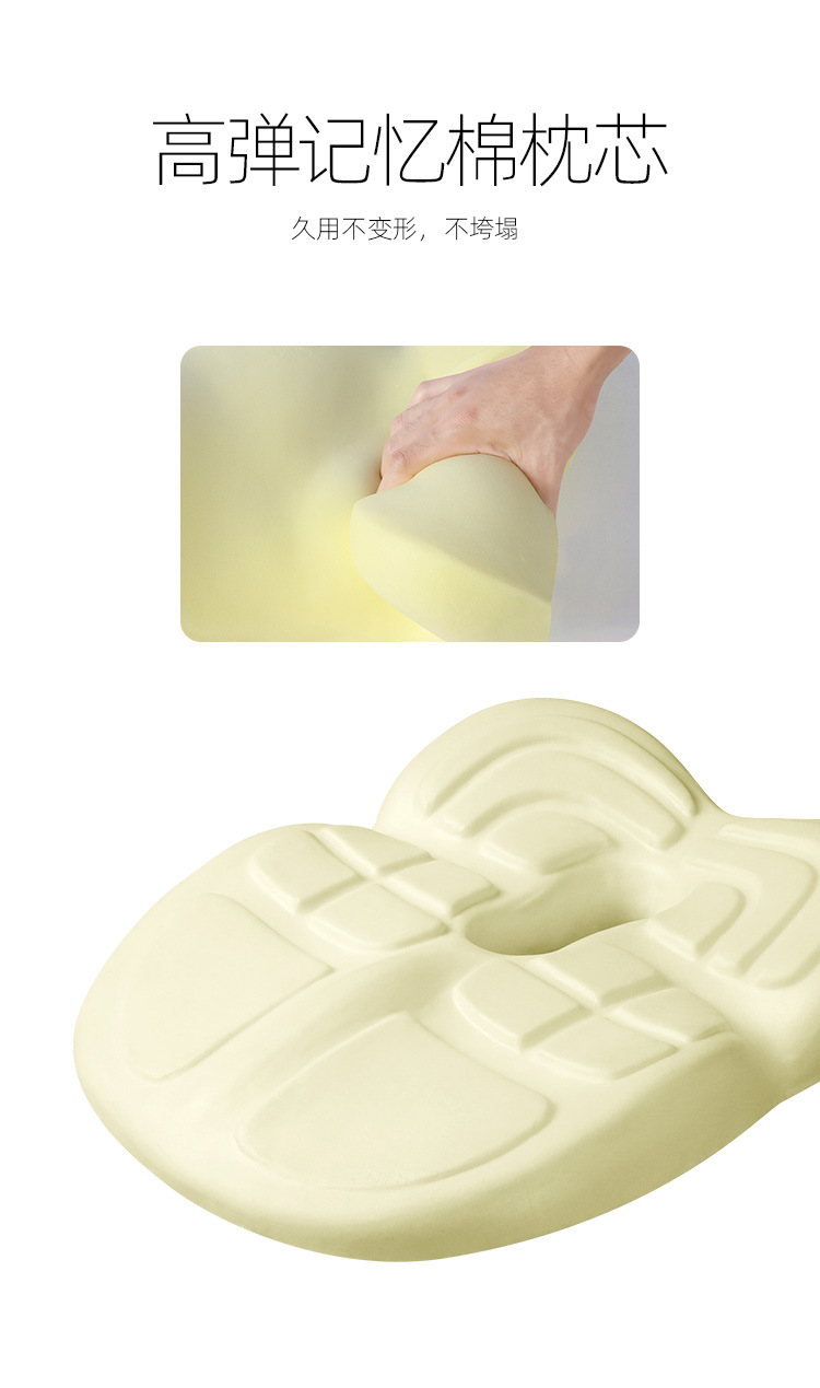 Car Seat Cushion Memory Foam Office Chair Pad Student Stool Thickened