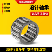 ƽ��������AXW35 AXW50 BK 0509���д����ͳ�ѹ��Ȧ�������