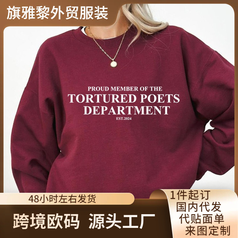 Torture Poets Department Sweatshirts Love and Poetry Hoodie New Album Sweat Era Tour Sale Ttdp Crewneck