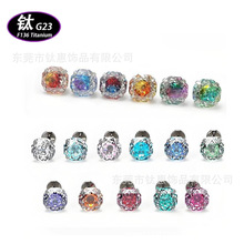 F136⁺Ͻ����u׃õ���ж�ᔰ�߅�������ʯ���ݼy������Ʒ�^